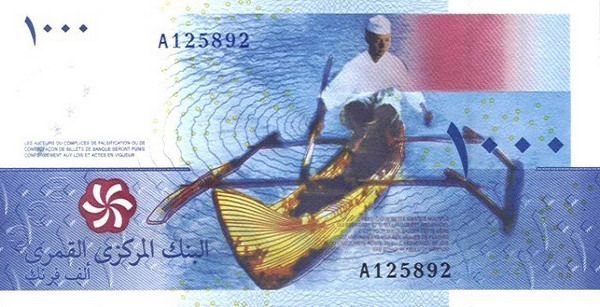 Самые красивые банкноты (18 фото)