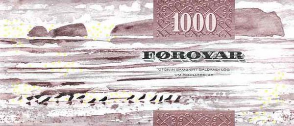 Самые красивые банкноты (18 фото)