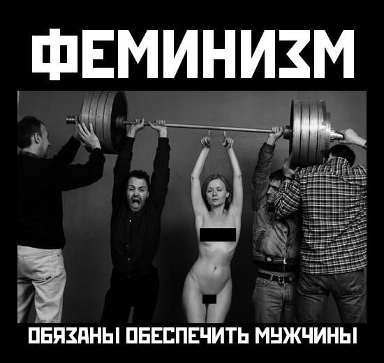 Вещи, которые придумали Евреи! (50 фото + текст)