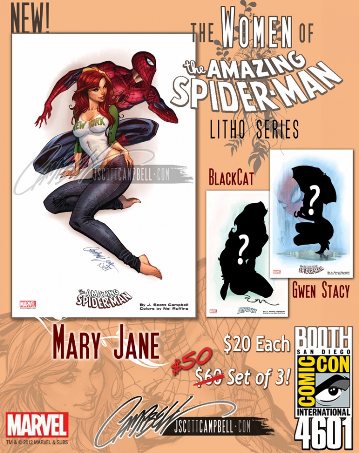 Фантастический пин ап.