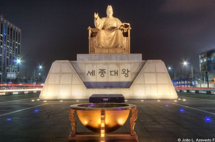 Сеул – город, в котором сосуществуют прошлое и будущее (106 фото)