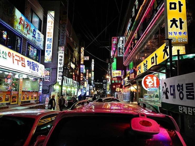 Сеул – город, в котором сосуществуют прошлое и будущее (106 фото)