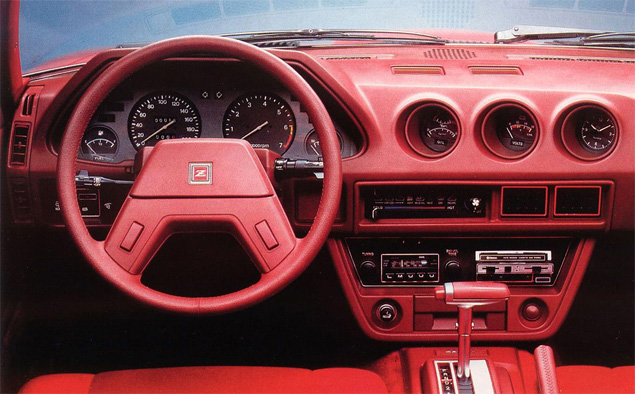 Cамые странные автомобильные опции