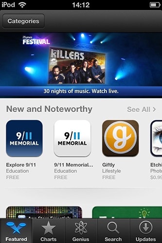 Как iPhone 5 изменит мир