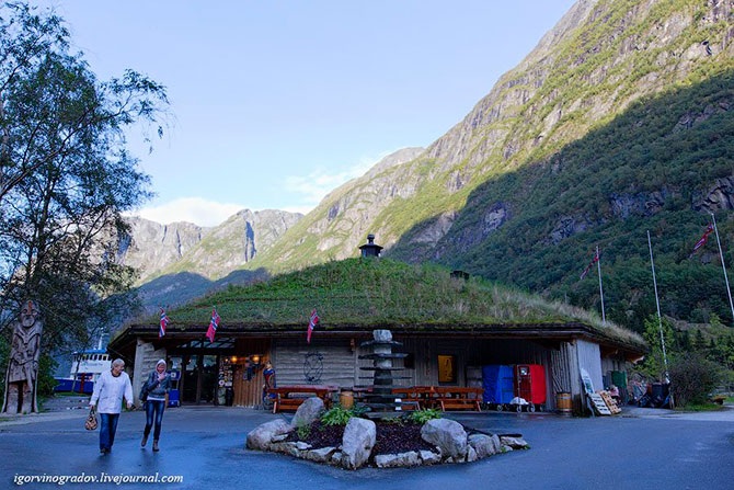 Норвежские фьорды