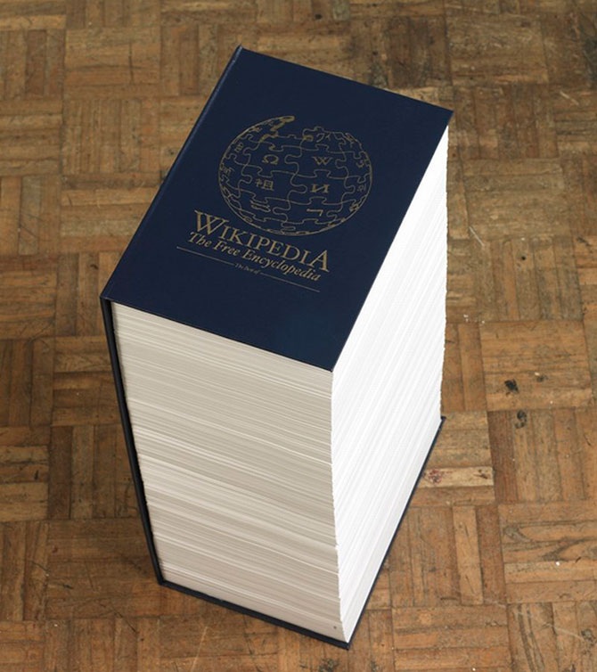 Самые невероятные книги в мире