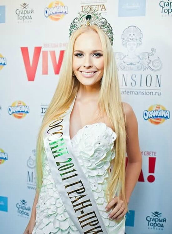 Мисс Земля-2012 Наталья Переверзева (25 фото)