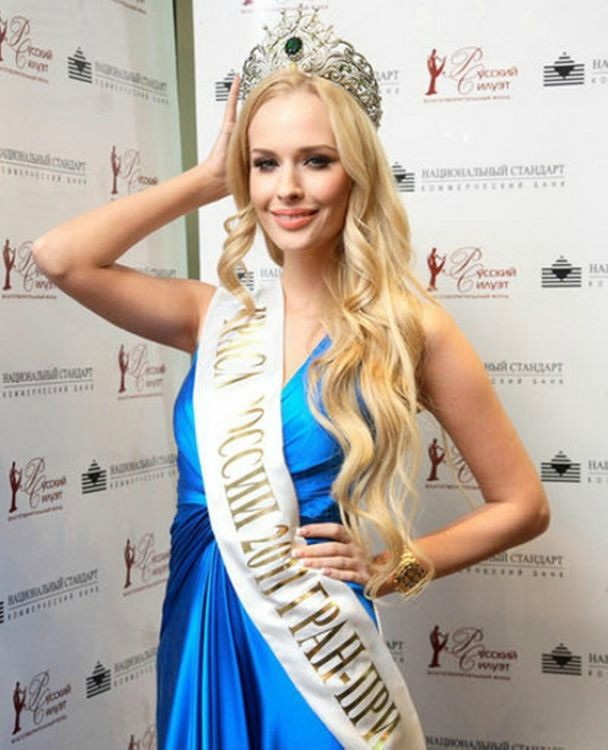 Мисс Земля-2012 Наталья Переверзева (25 фото)