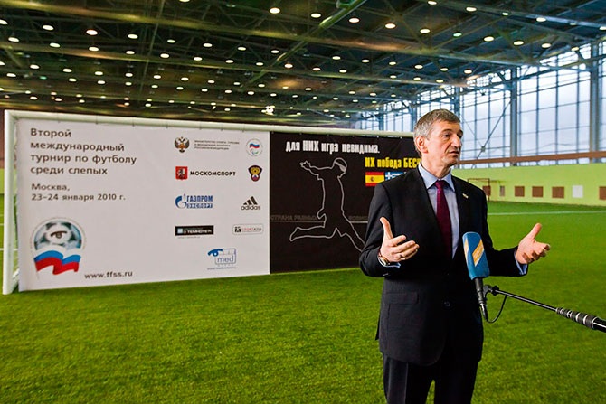 Футбол в темноте