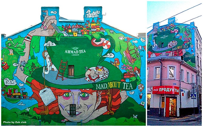 Лучшая наружная реклама России за 2012 год