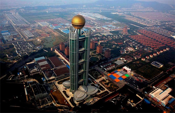 Увидеть и посетить