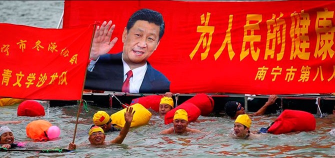 «Моржи» празднуют Новый год по всему миру