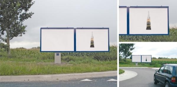 Двойная реклама