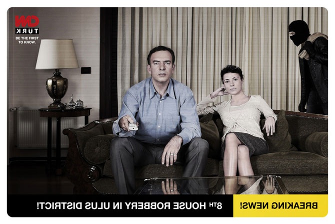 Реклама с юмором