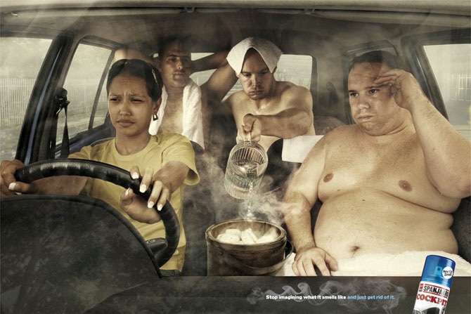 Реклама с юмором