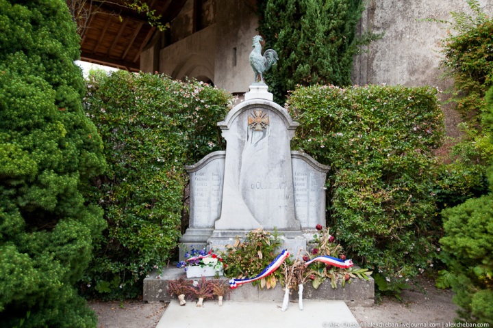 Путешествие по стране Басков