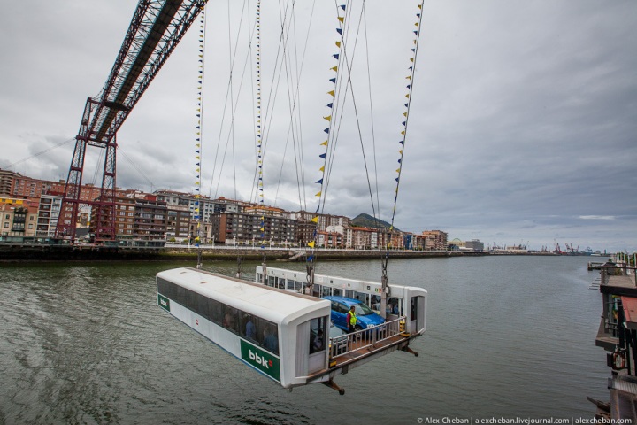 Путешествие по стране Басков