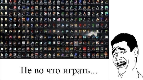 Восемь признаков геймера