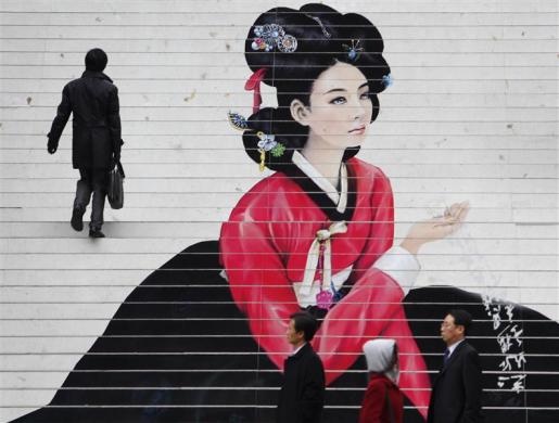 Стрит-арт на ступеньках