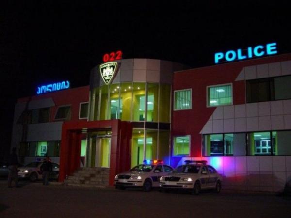 Гордость грузинских полицейских (22 фото)