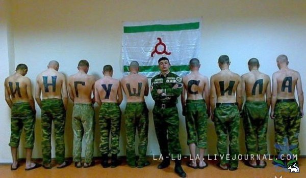 Отцовские советы сыну-призывнику.