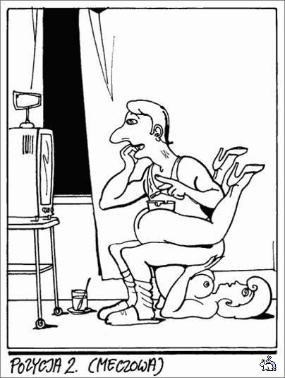 Кама с утра а можно и с вечера!